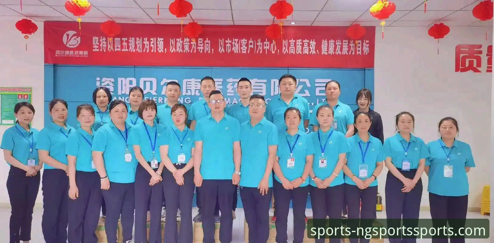 NG体育手机版推荐 NG体育手机版全面评测:2024体育娱乐平台App体验报告