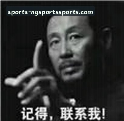吴凯